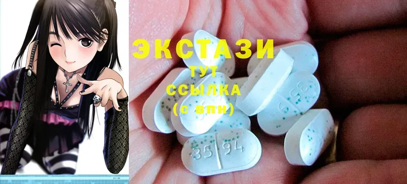 Ecstasy диски  Дудинка 